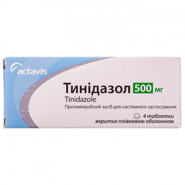 Тинідазол-Тева таблетки, в/плів. обол. по 500 мг №4