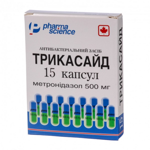 Трикасайд капсули по 500 мг №15 у бліс.