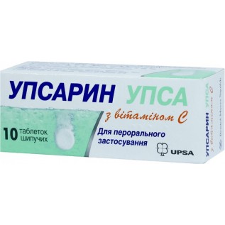 Упсарин упса з вітаміном С таблетки шип. №10 у тубах Упсарин упса з вітаміном С таблетки шип. №10 у тубах