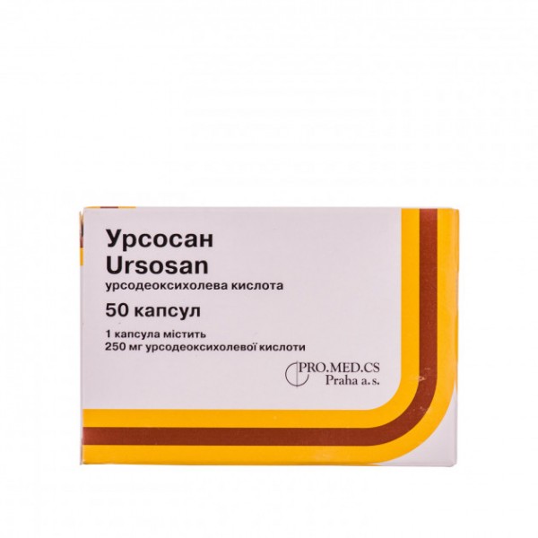 Урсосан капсули по 250 мг №50 (10х5)