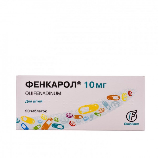 Фенкарол таблетки по 10 мг №20 (10х2)