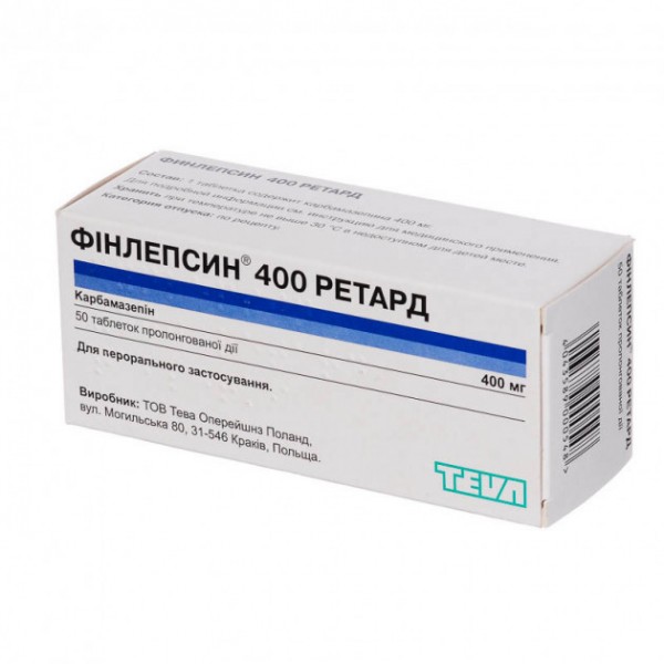 Фінлепсин 400 ретард таблетки прол./д. по 400 мг №50 (10х5)