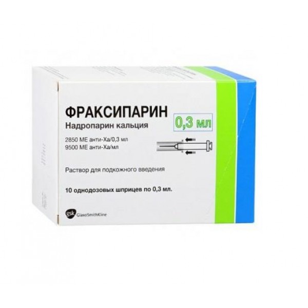 Фраксипарин розчин д/ін. 9500 анти-Ха МО/мл по 0.3 мл №10 у шпр.