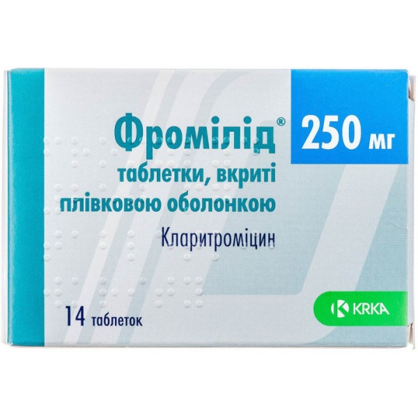 Фромілід таблетки, в/плів. обол. по 250 мг №14 (7х2)