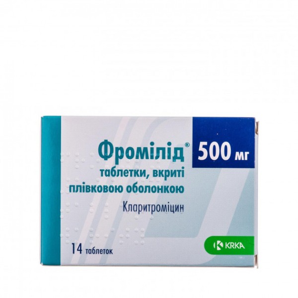 Фромілід таблетки, в/плів. обол. по 500 мг №14 (7х2)