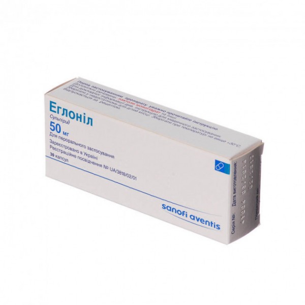 Еглоніл капсули по 50 мг №30 (30х1)