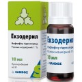 Екзодерил розчин н/ш 1 % по 10 мл у флак.