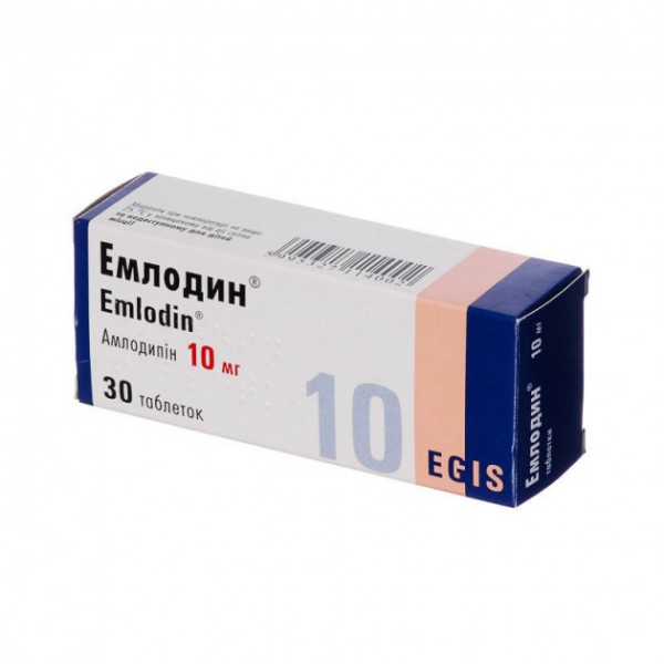 Емлодин таблетки по 10 мг №30 (10х3)