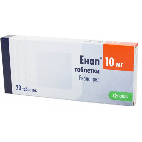 Енап таблетки по 10 мг №20 (10х2)