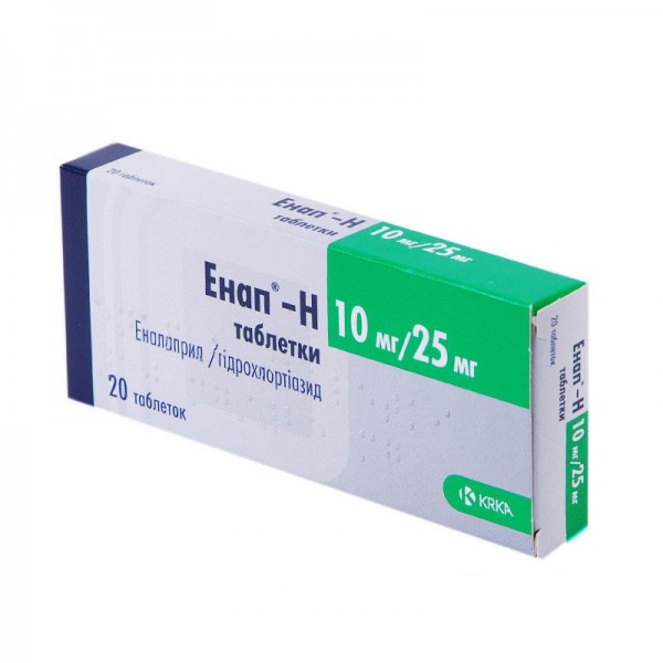 Енап-H таблетки по 10 мг/25 мг №20 (10х2)