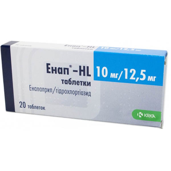Енап-HL таблетки по 10 мг/12.5 мг №20 (10х2)