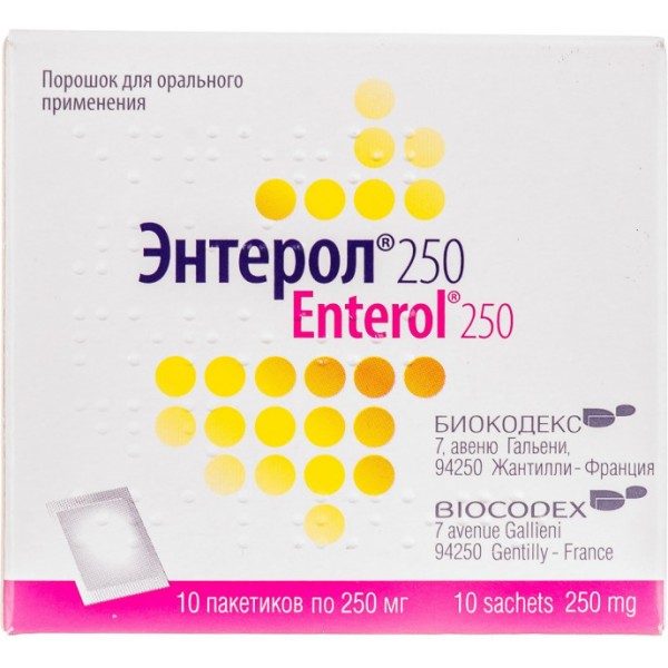 Ентерол 250 порошок д/ор. заст. по 250 мг №10 (2х5) у пак. спар.