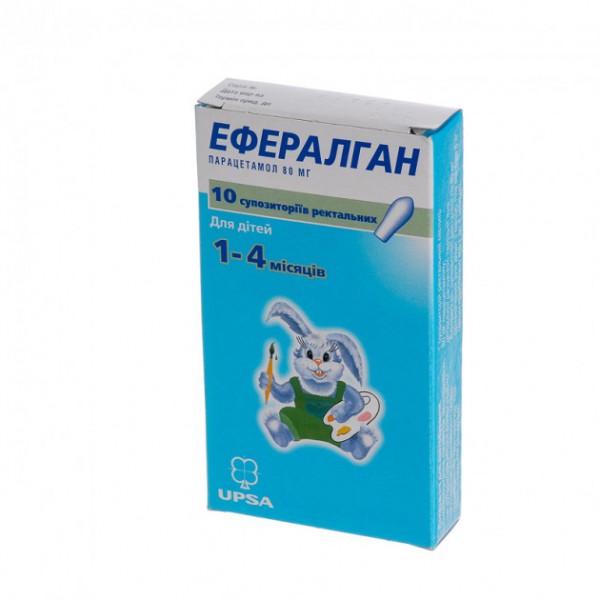 Ефералган супозиторії рект. по 80 мг №10 (5х2)