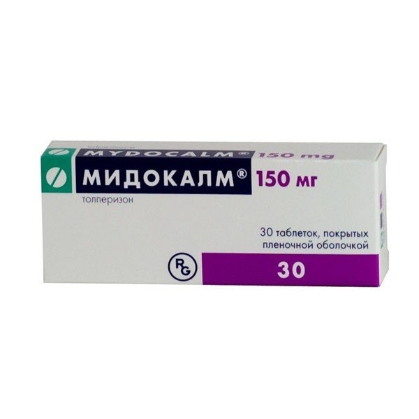 Мідокалм таблетки, в/плів. обол. по 150 мг №30 (10х3)