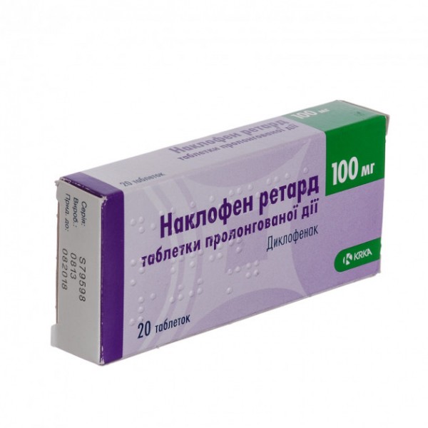 Наклофен ретард таблетки прол./д. по 100 мг №20 (10х2)