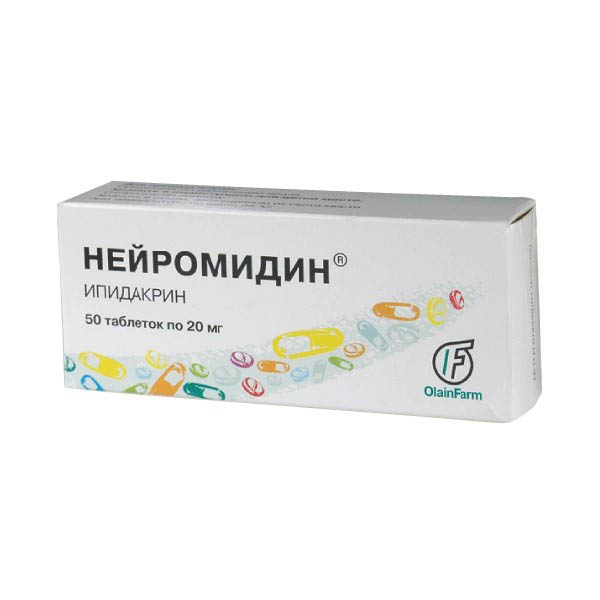 Нейромідин таблетки по 20 мг №50 (10х5)