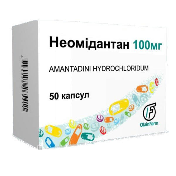 Неомідантан капсули по 100 мг №50 (10х5)