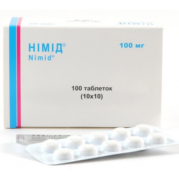 Німід таблетки по 100 мг №100 (10х10)