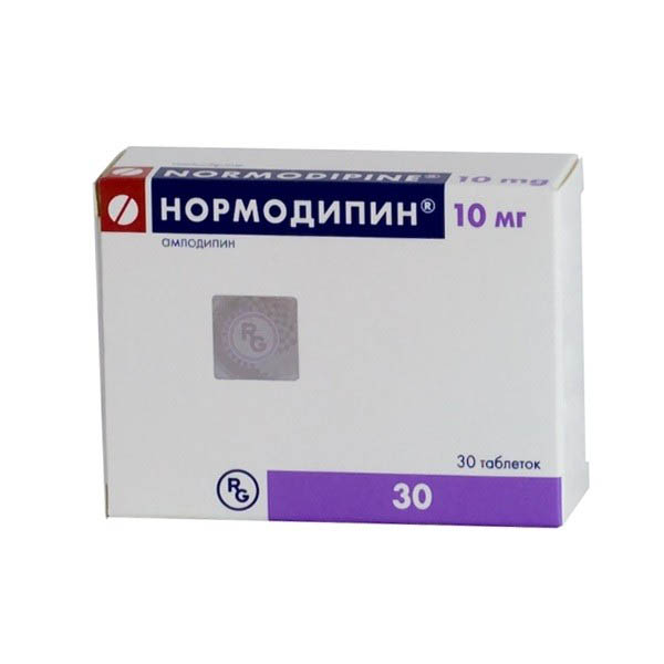 Нормодипін таблетки по 10 мг №30 (10х3)