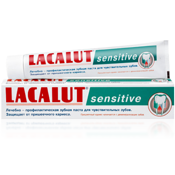 Зубна паста Lacalut Sensitive, 50 мл