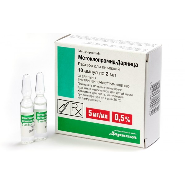 Метоклопрамід-Дарниця розчин д/ін. 5 мг/мл по 2 мл №10 в амп.