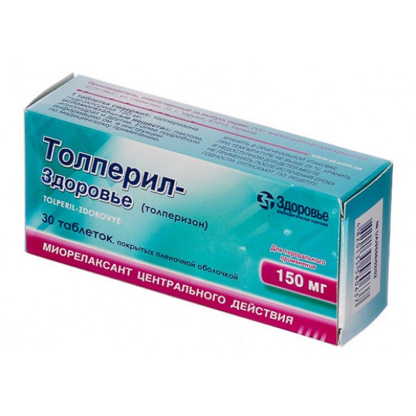 Толперіл-Здоров’я таблетки, в/плів. обол. по 150 мг №30 (10х3)