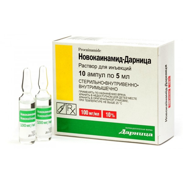 Новокаїнамід-Дарниця розчин д/ін. 100 мг/мл по 5 мл №10 в амп.