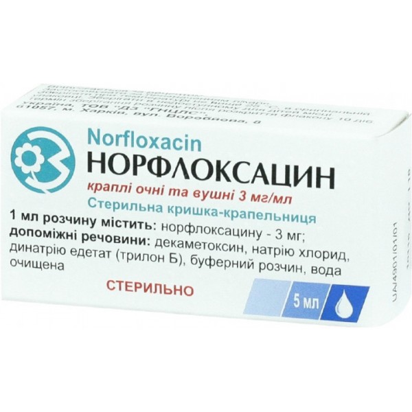Норфлоксацин краплі оч./вуш. 3 мг/мл по 5 мл у флак.
