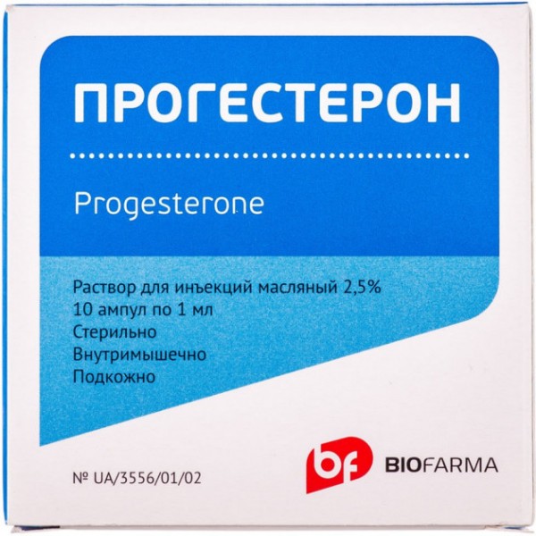 Прогестерон розчин д/ін., олій. 2.5 % по 1 мл №10 (5х2) в амп.