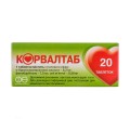 Корвалтаб таблетки №20 (10х2)