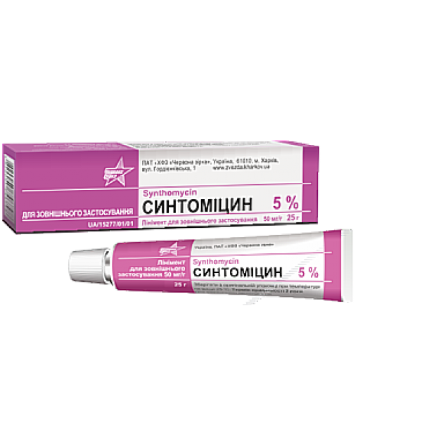 Синтоміцин лінімент д/зовн. заст. 50 мг/г по 25 г у тубах
