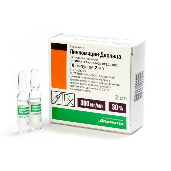 Лінкоміцин-Дарниця розчин д/ін. 300 мг/мл по 2 мл №10 в амп.