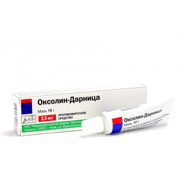 Оксолін-Дарниця мазь 2.5 мг/г по 10 г у тубах
