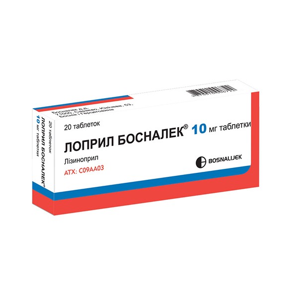 Лоприл Босналек таблетки по 10 мг №20 (10х2)