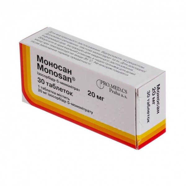 Моносан таблетки по 20 мг №30 (10х3)
