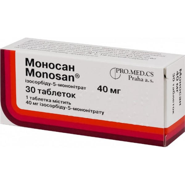 Моносан таблетки по 40 мг №30 (10х3)