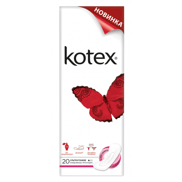 Щоденні гігієнічні прокладки Kotex, ультратонкі, 20 штук