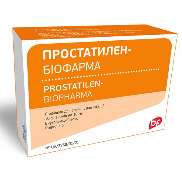 Простатилен-Біофарма ліофілізат для р-ну д/ін. №10 (5х2) в амп.
