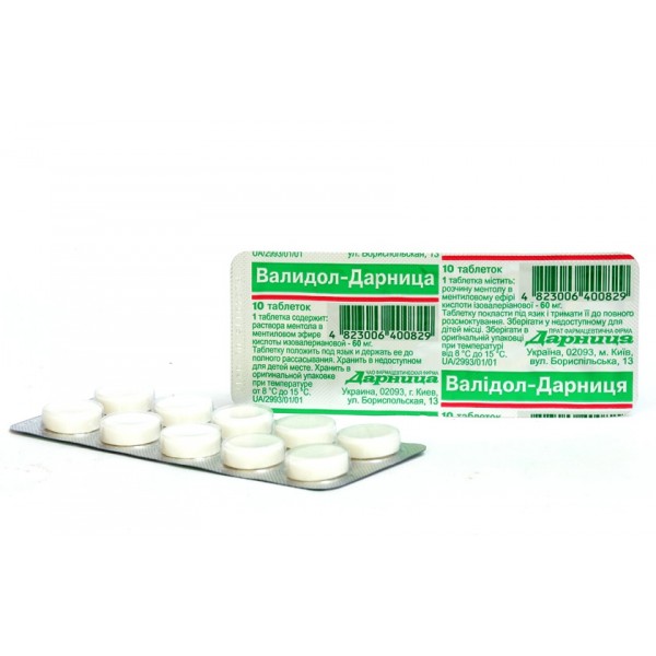 Валідол-Дарниця таблетки по 60 мг №10 у бліс. б/пачки