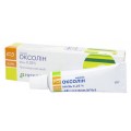 МАЗЬ "ОКСОЛИН" мазь 0,25% туба 10г