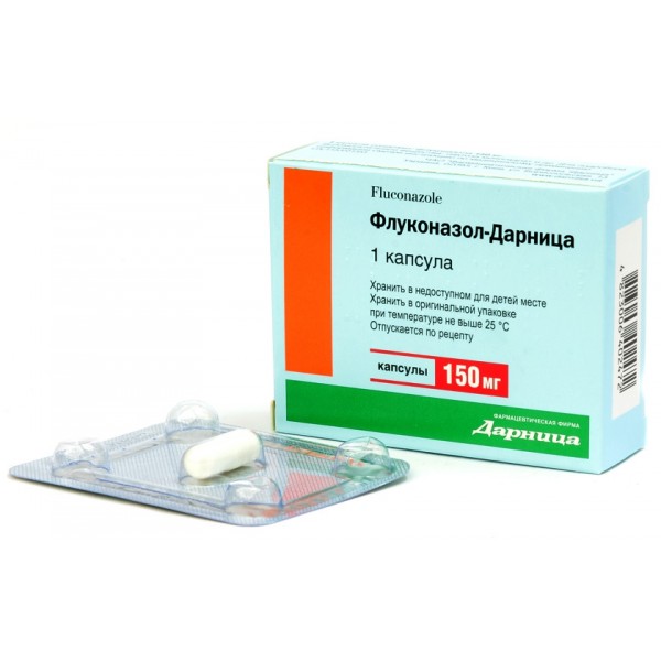 Флуконазол-Дарниця капсули по 150 мг №1