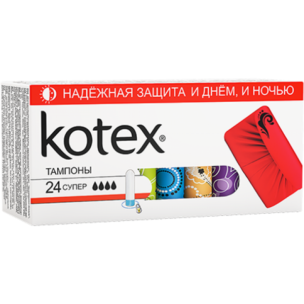 Тампони гігієнічні Kotex Super, 24 штуки