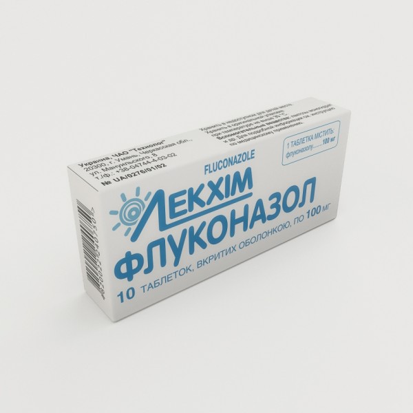 Флуконазол таблетки, в/о по 100 мг №10