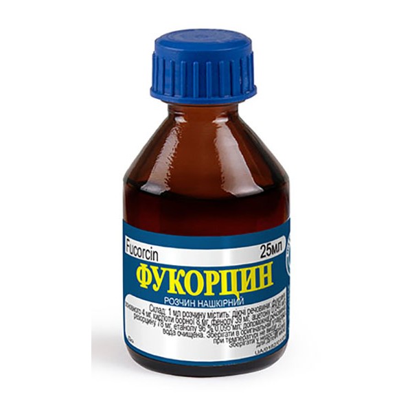 Фукорцин розчин н/ш по 25 мл у флак.
