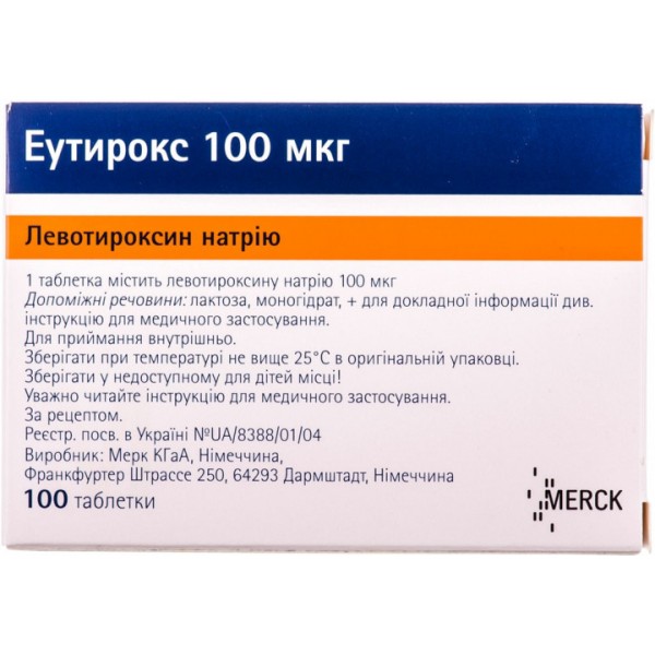 Еутирокс таблетки по 100 мкг №100 (25х4)