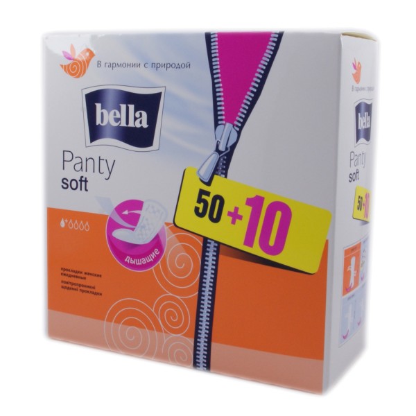 Прокладки гігієнічні щоденнi Bella Panty Soft, 50+10 штук
