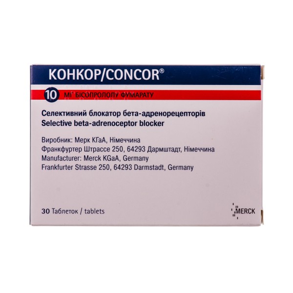 Конкор таблетки, в/плів. обол. по 10 мг №30