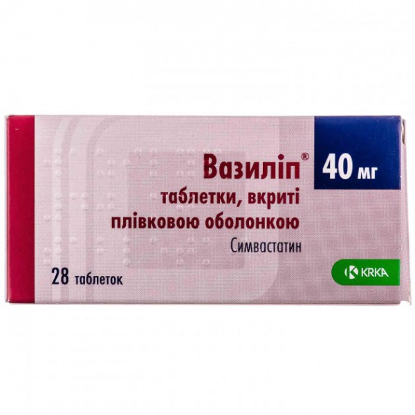 Вазиліп таблетки, в/плів. обол. по 40 мг №28 (7х4)