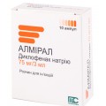 Алмірал розчин д/ін. 75 мг/3 мл по 3 мл №10 в амп.
