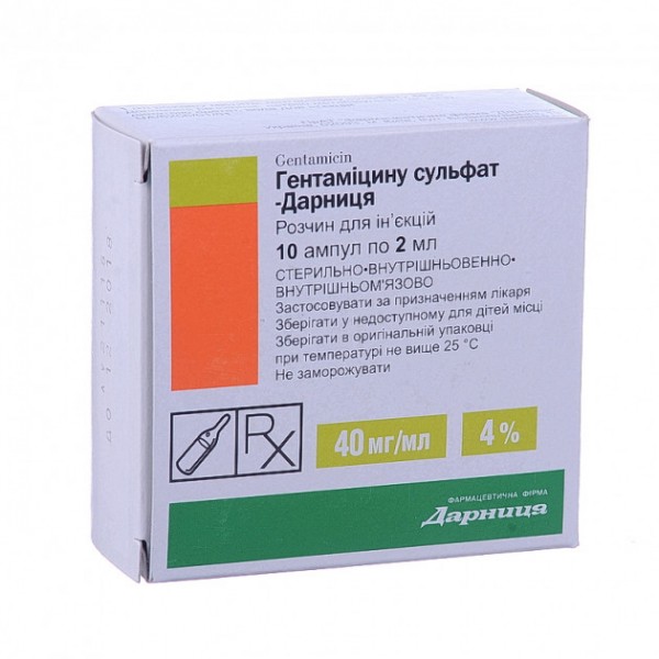 Гентаміцину сульфат-Дарниця розчин д/ін. 40 мг/мл по 2 мл №10 в амп.